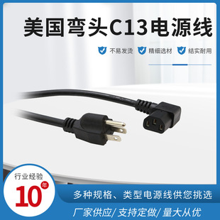 ���l��о��Ҏ�Դ�������叝�^Ʒ��β�ɶ����m��������X�aƷ