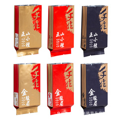 Gold Jun Mountain Small Leaf Tea Small Pouch with Thick Inner Bag, Disposable Plastic Aluminum Foil Bag, 100 Pouches