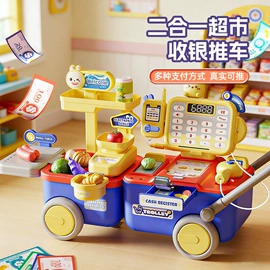 泡泡玩具;儿童画板;棋牌/桌游