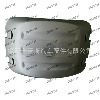 XF106 truck mudguards, Mudguard
