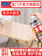 ����ľ��ľ����ľϞ�����ግľ����ͩ��ľ�÷�ˮ͸��ɫ�����ԇ���