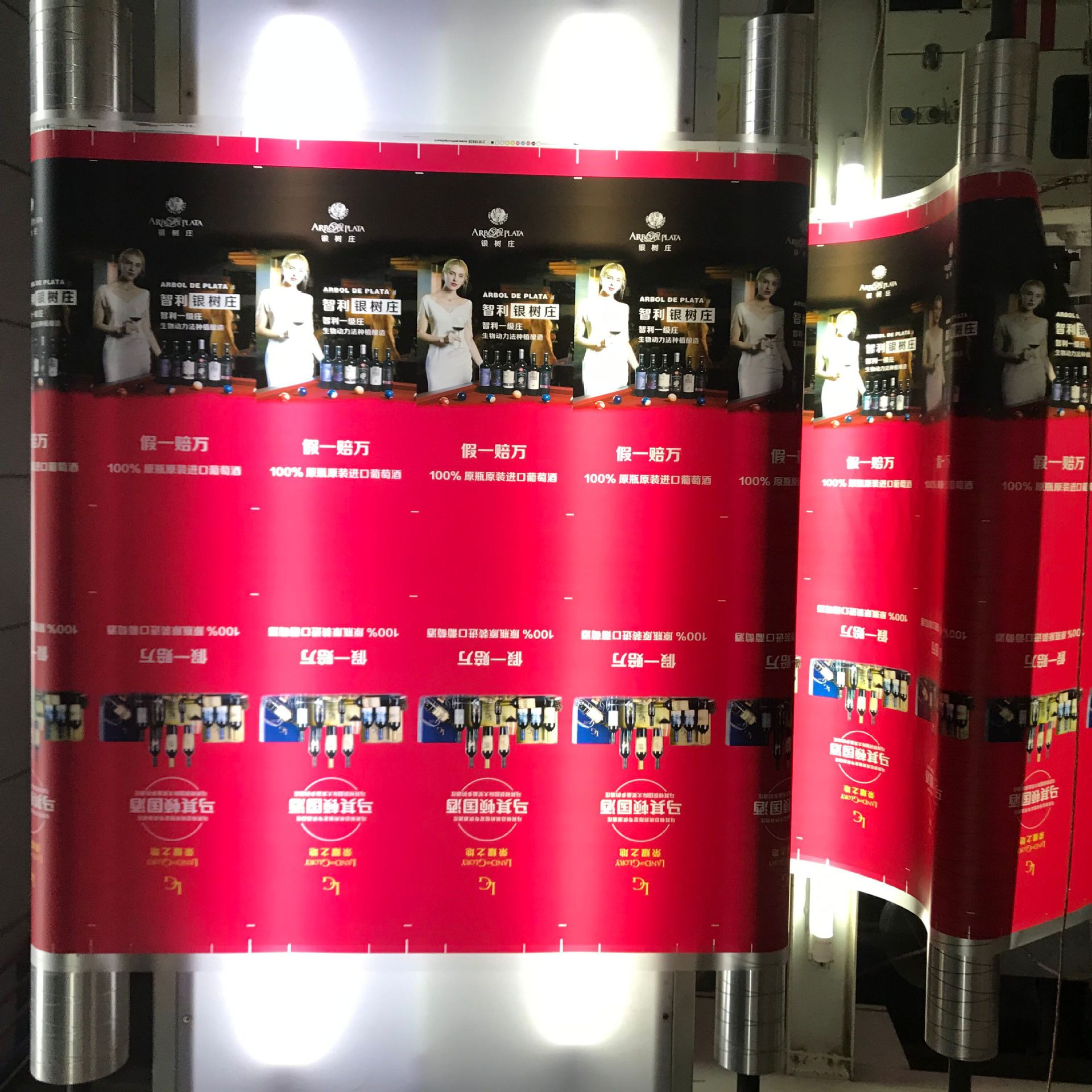 广州无纺布袋定 做红酒无纺布手提袋电压腹膜彩色广告礼品购物袋