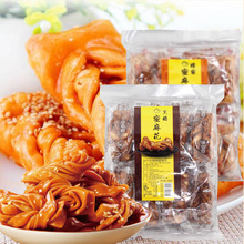 台湾特产食品台竹乡蜂蜜黑糖大麻花酥脆饼干办公休闲零食传统小吃