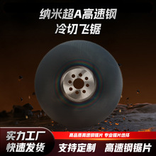 �羳���ل������w䏙C�ò��P䓌����Ƭ�йܙC�Ͻ��Ƭ�и�Ƭ���l