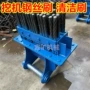 三排清洁双排挖机清理刷