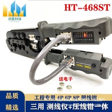 8P 4P 6P�๦�ܾW�Q���yԇ�xһ�w�W���Q��ˮ���^�Q�W�j�Ԓ�����Q