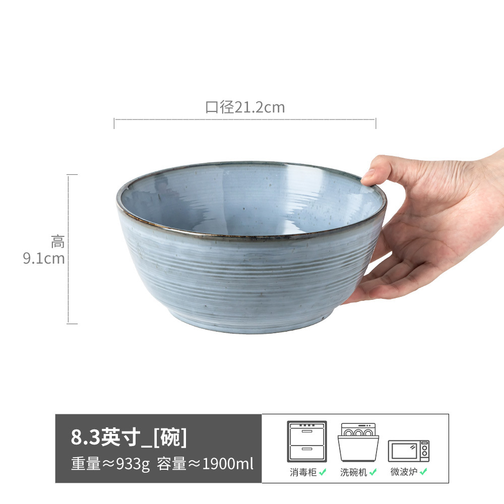 estilo japonés retro anillo cerámico tazón de sopa doméstico cubiertos tazón redondo al por mayor restaurante tazón práctico
