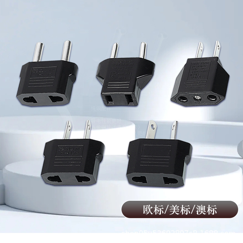 Cross-Border Supply British Standard to American Standard Adapter European Standard to Australian Standard to German Standard Conversion Plug European Standard Rounded Flat Plug