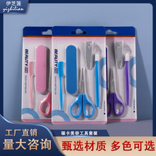 TINPIF���y����5�����bָ�׼�ü��ü��ָ���Süˢָ���S��Ƥ����