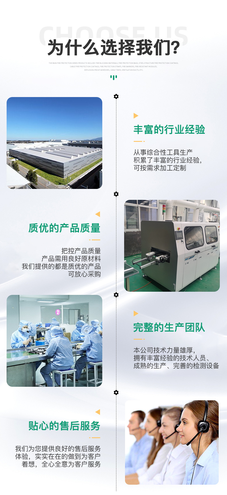 6-Tube Wireless Module Controller, Electric Vehicle Controller, Electric Vehicle Parts, Wide Compatibility, Enhance Riding Experience
