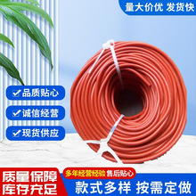 红胶管瓦检仪用橡胶硅胶管矿用CJG10光干涉式甲烷测定器用红胶管