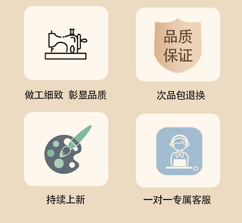 详情美意达-拷贝_06