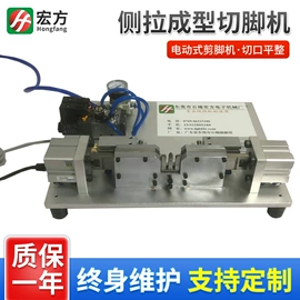 绕线/绞线机;其他电子制造;电子制造设备