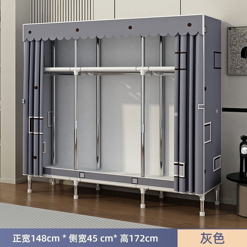 耐用加粗组装结实全钢架柜出租房立式加固衣橱子简易衣柜家用卧室|undefined
