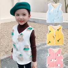 �ﶬ�¿ͯ���m�q�R����ͯŮͯë�q���ċ��׃��ӽq�Ӻ񿲼����l