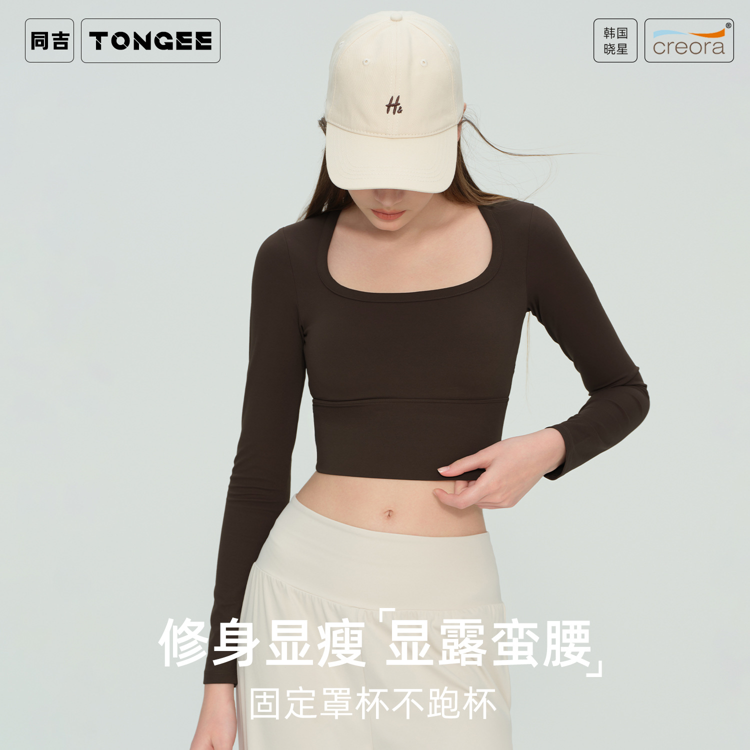 Yoga Clothing Sports Top, Naked-Feel Slim Fit Running Pilates Yoga Top for Women with Built-In Bra Pads, Long-Sleeved Fitness Wear