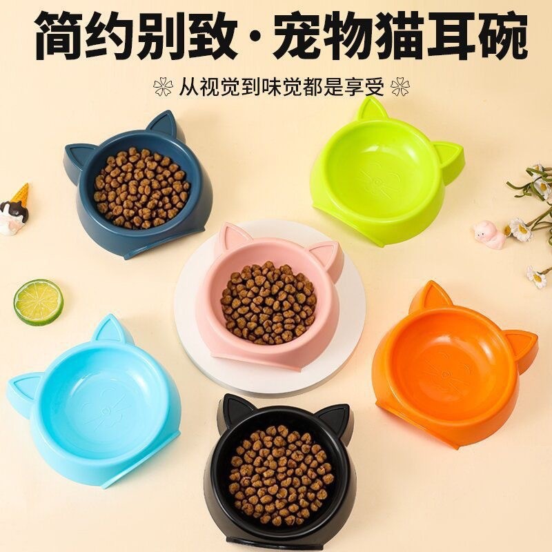 Cute Cat-Shaped Feeding Bowl for Dogs and Kittens, Plastic Water Bowl, Non-Slip Pet Supplies, Wholesale Food Bowl in Stock