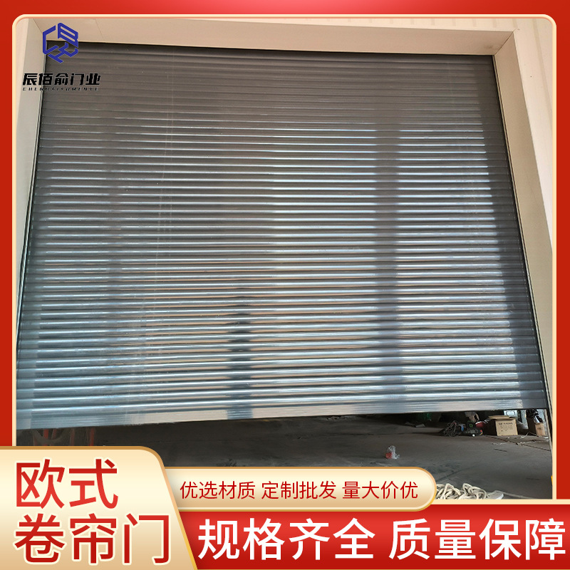 铝合金双层卷帘门欧式车库门源头商铺车库免费测量工厂设计批发