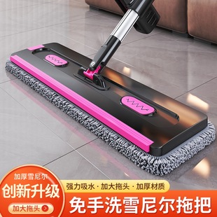�Ӻ�ѩ�᠖ƽ���ϰѼ��Ñ�������ϴ�ϵضղ�һ�σ��ϲ�ľ�ذ��ϰ�