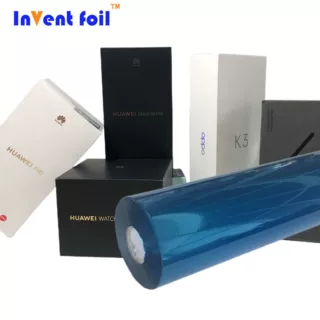 定制烫印KURZ391色蓝色烫金膜UV光油彩妆包装拉不掉电化铝烫金纸