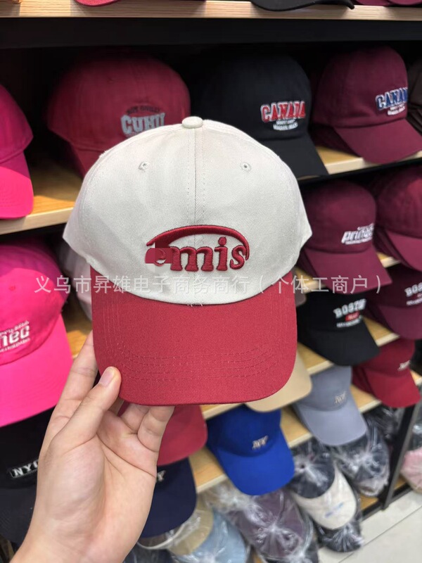 卸売 emis キャップ女性のための春と夏の文字刺繍多用途野球帽カジュアル韓国スタイルのトレンディな日焼け止めサンハット男性用|undefined