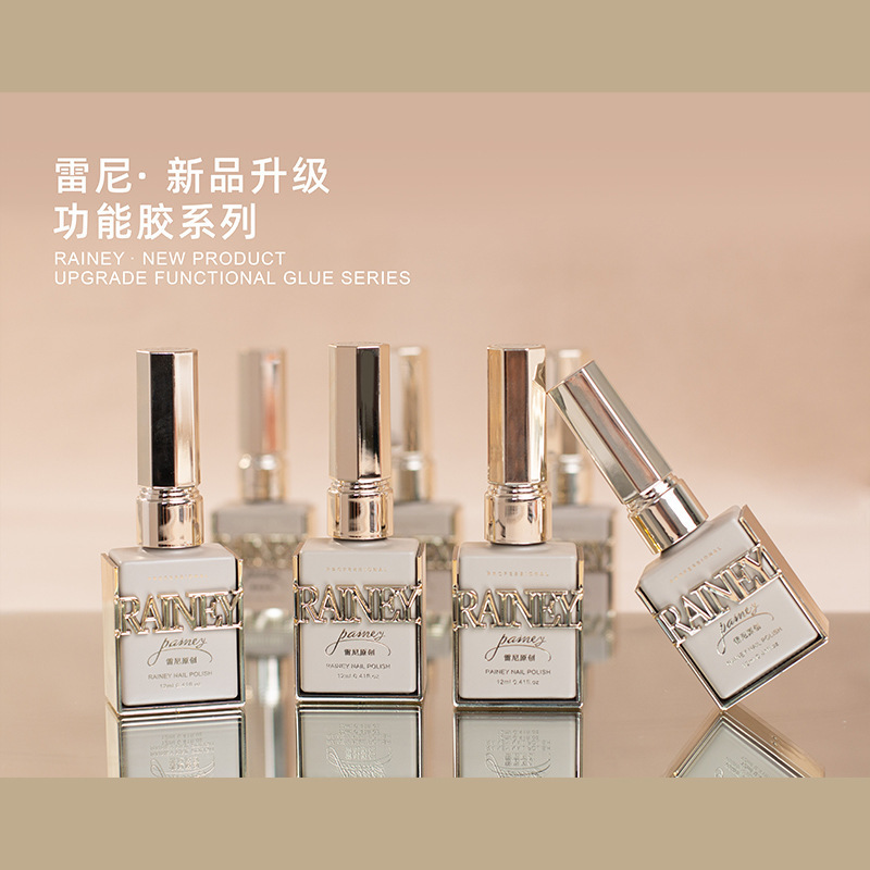 Reprehenderit qui in ea