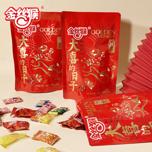 ��z���ϲ�����Ӵ��bϲ�ǳ�Ʒ88g/�����ֶY�Y��ϲ�ǻ��ǻضY�ǹ�