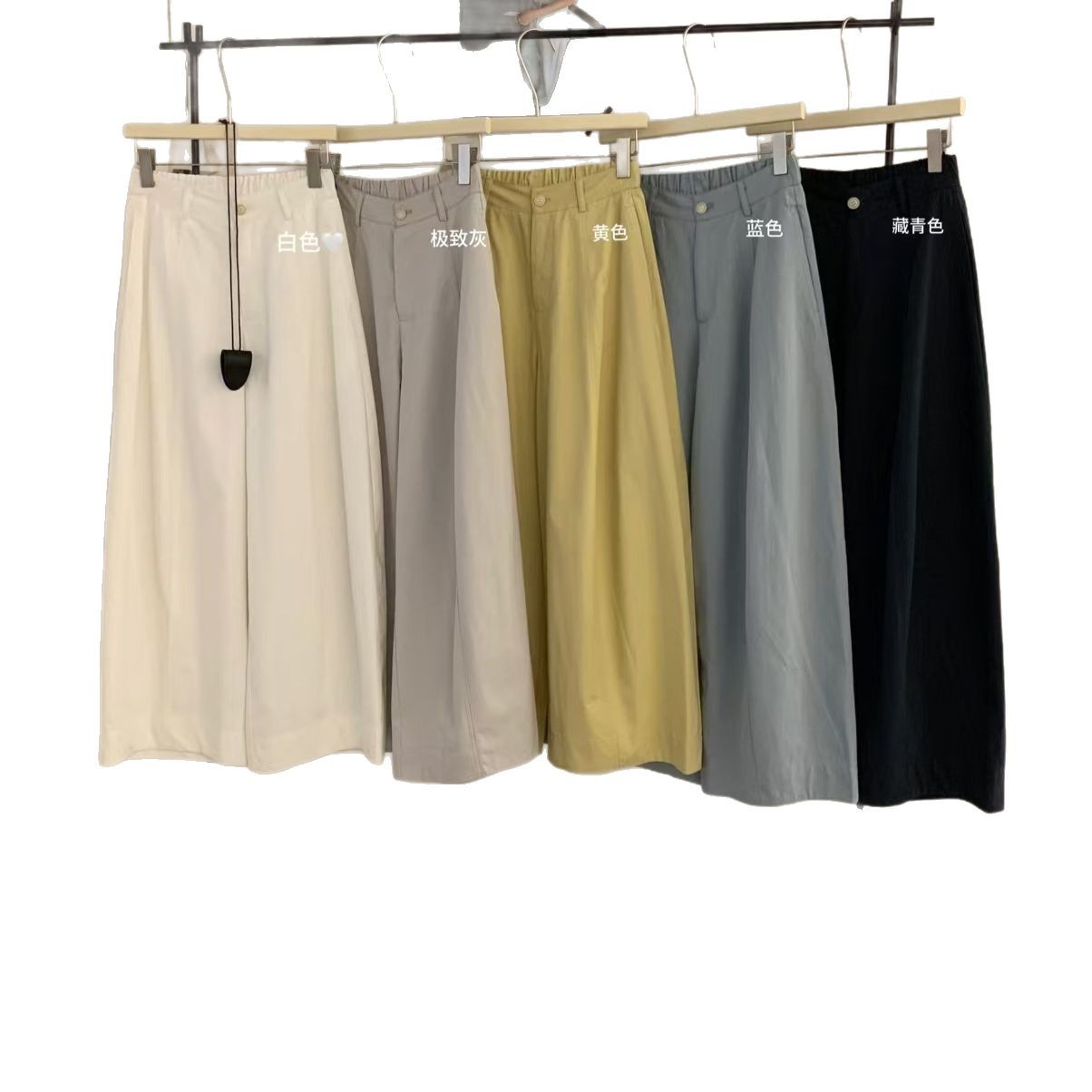 Pantalones casuales delgados de cintura alta simple coreana de grano en U para mujer, primavera y verano 2025, nuevo diseño, pantalones anchos de hoz sueltos con sentido de diseño image 5