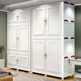 Super Giant 110cm Folding Adult Wardrobe Simple Plastic Children's Wardrobe Baby Clothes Storage Cabinet Installation-Free