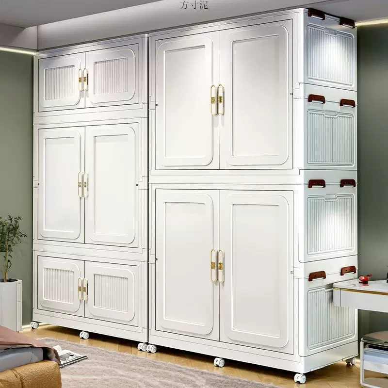 超巨霸110cm折叠成人衣柜简易塑料儿童衣橱宝宝衣服储物柜免安装