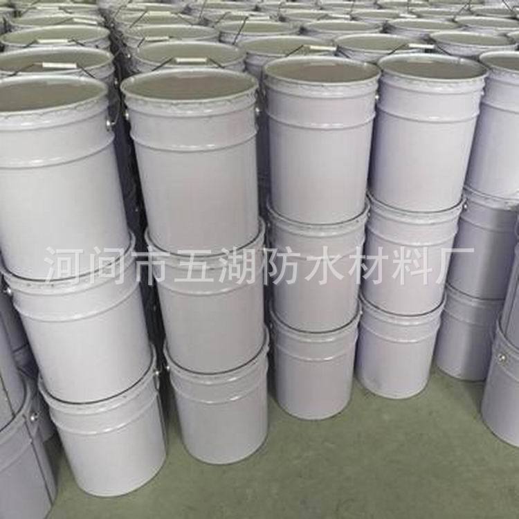 ES污水池防腐涂料