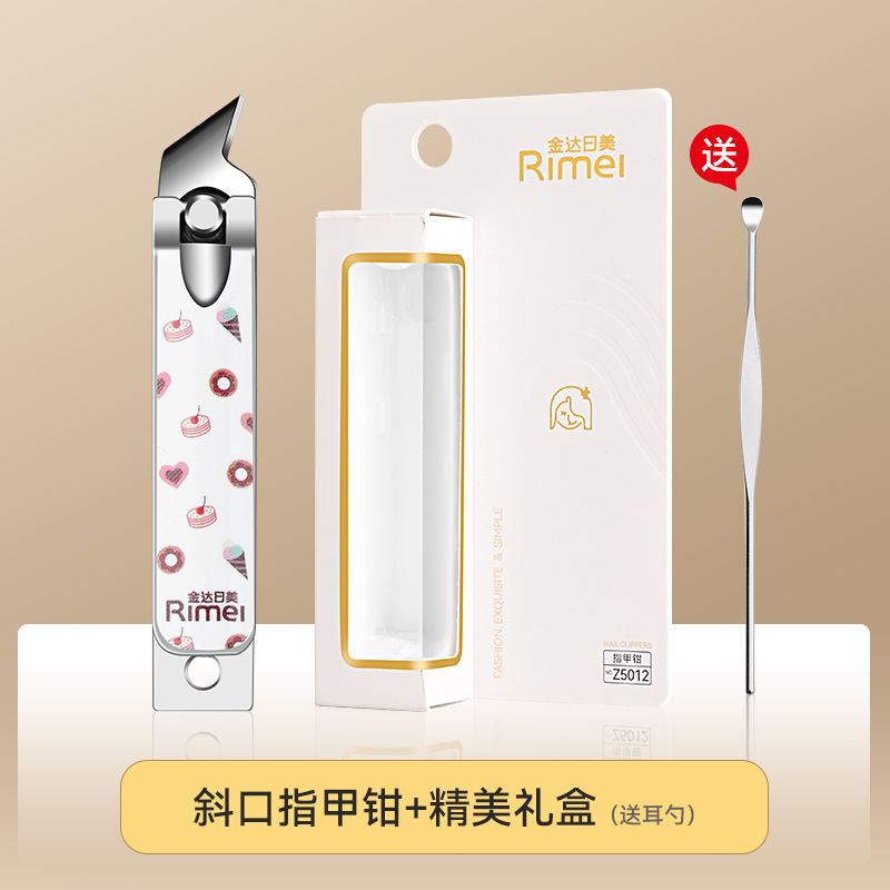 Herramientas de manicure portátiles de gran tamaño Jinda Rimei tijeras de uñas lindas únicas alicates de uñas caseras cortadoras de uñas biseladas
