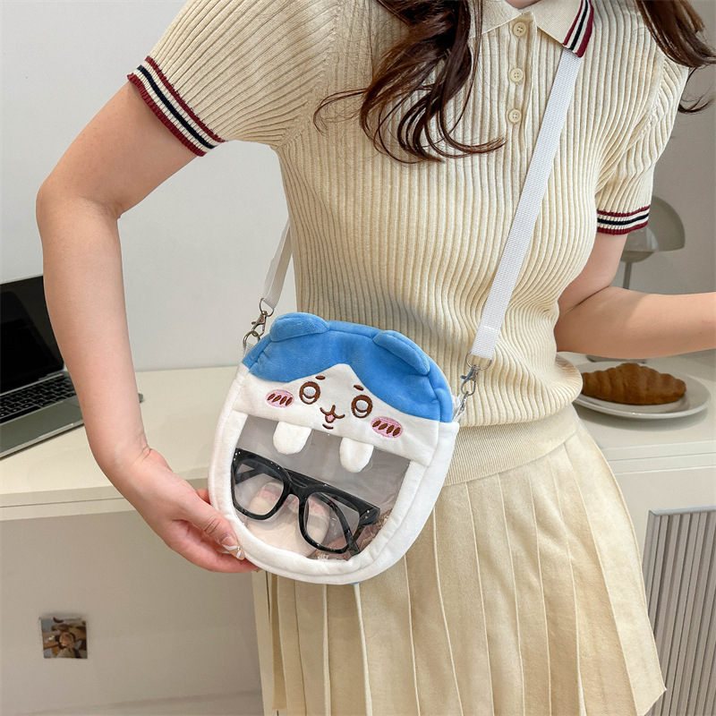 Cartoon Gigi Kawai Usachi Cute Plush Shoulder Bag, Super Popular Crossbody Coin Purse for Children