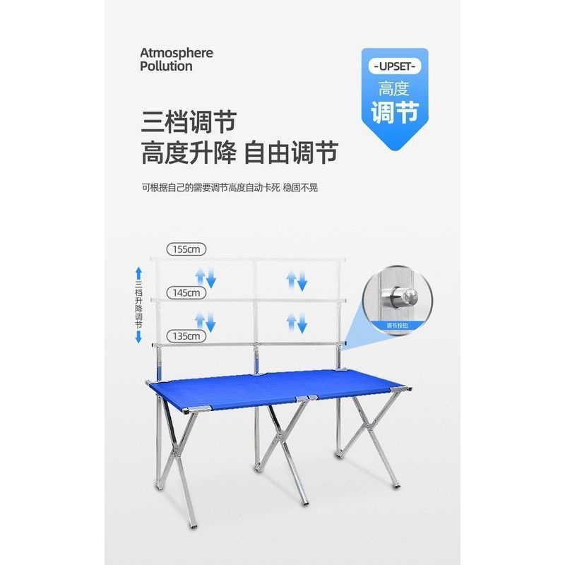 摆货架夜市移动摊位地摊架子地推服装货架便携折叠摆摊小桌子