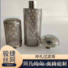 304���P䓛_�׾WͲ���I�ܵ��͸��g�^�V�WͲ��ʽ�^�V���V�{