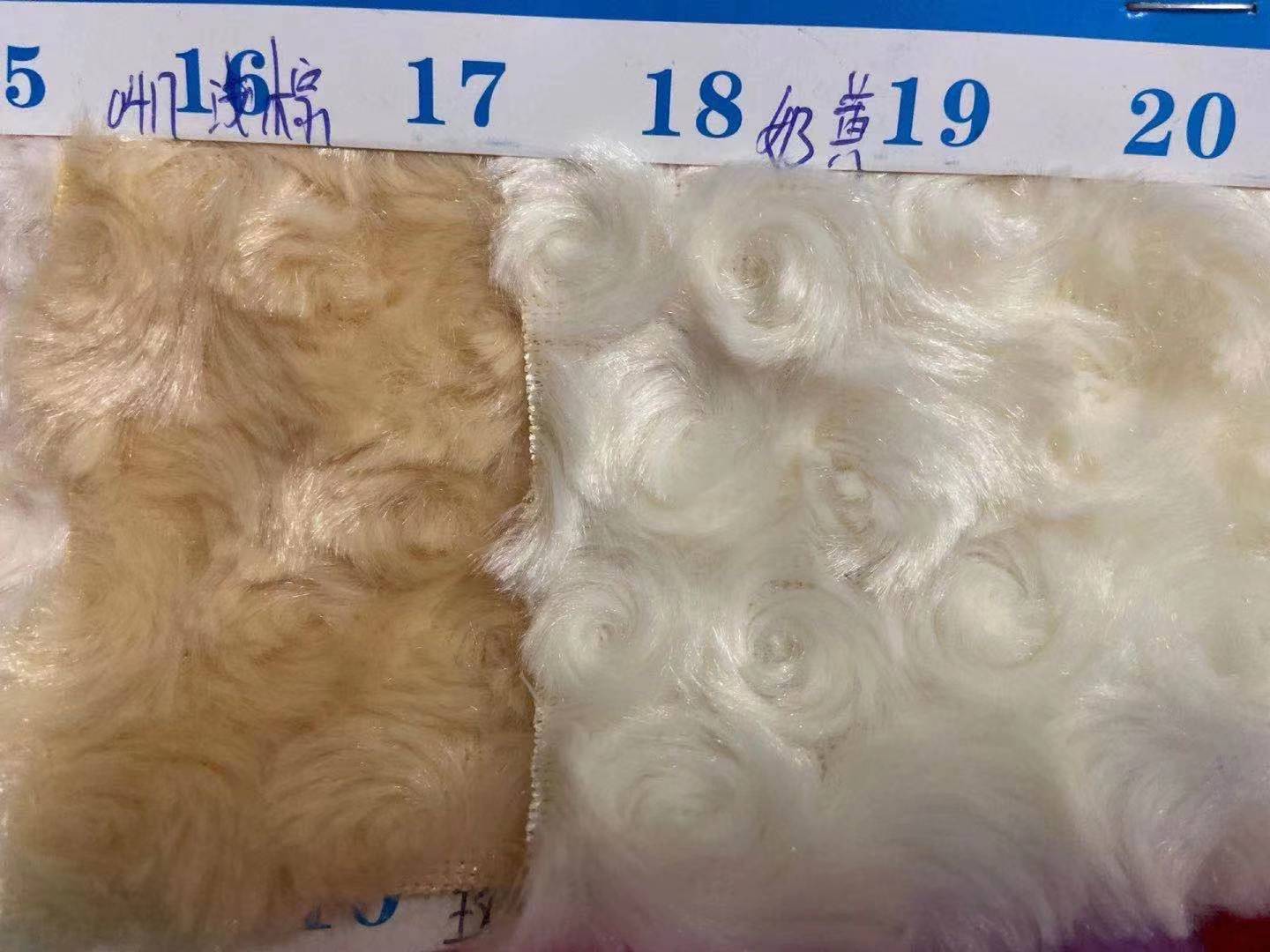 Suministro cepillado PVVelvet engrosada cepillado super suave Rosa terciopelo urdimbre tejido de terciopelo de punto Zapatillas Zapatos y sombreros tela de juguete de peluche