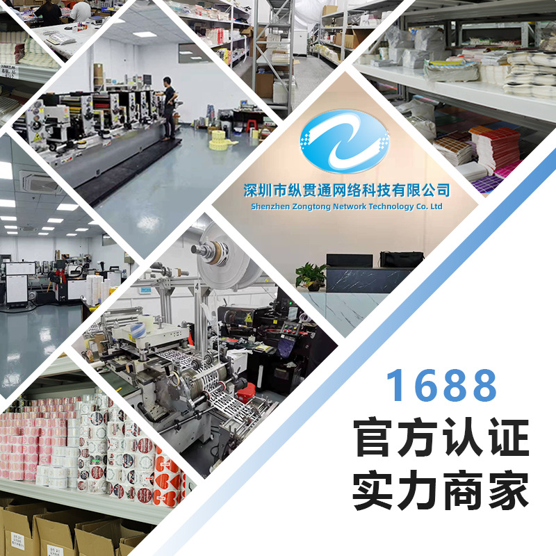 工厂图片 拷贝 2.png