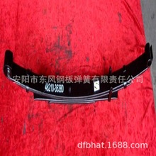 48210-35380ݹSUP7 SUP9܇  Ƥ d ܇䓰受