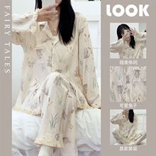 ���ݰ����������K���ô��＾���y���_��˯��Ů�L���Lѝ�ɐ������L