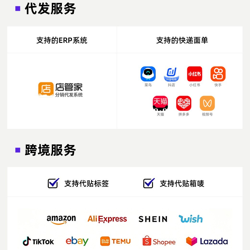 얼굴 전체 차양 라이딩 모자 여자 여름 야외 통기 자외선 차단 마스크 목 보
