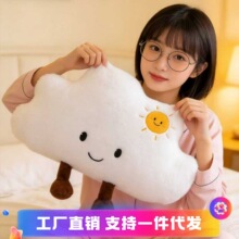 �¿�녶�ë�q��ż�����k�����ο��탺ͯ��������ɳ�l�b[������