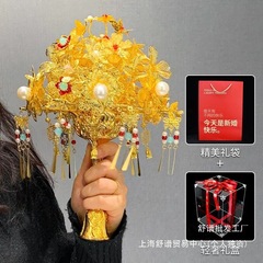 金色手捧花diy材料中式婚礼新娘新婚秀禾旗袍闺蜜结婚礼物
