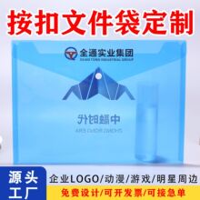 �V�涨��A4�����ļ������Ƴߴ�a5��ڙn����a3ħ�g�N�k���ռ{��
