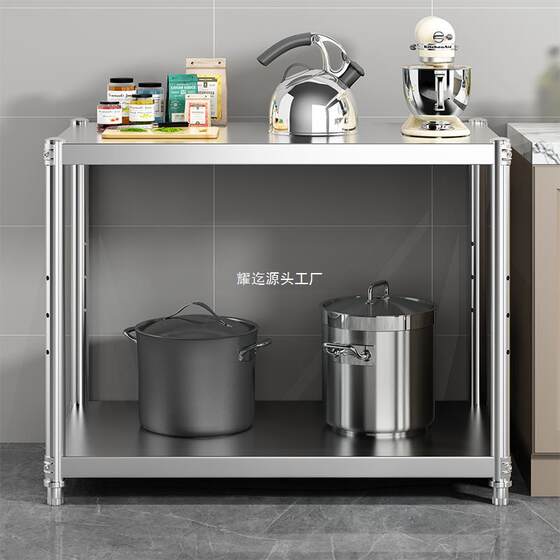 Kitchen Stainless Steel Storage Rack Two-Layer Storage Microwave Oven Floor Stove Bracket Gas Stove Adjustable Pot Shelf
