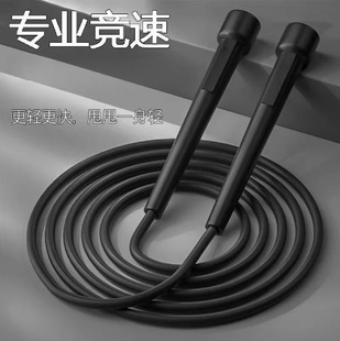 Heavy-duty, durable used fitness rope | top-rated kettlebell swing rope on 1688