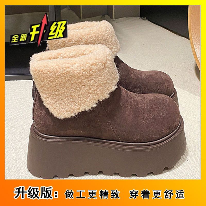 增高休闲百搭棉靴女韩版时尚厚底松糕加绒保暖雪地靴冬季新款|undefined