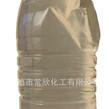 ����Һ�Ȼ��}30%����ú̿���F��Ժ�z�y����ѩ����ҺҺ�B�V�����