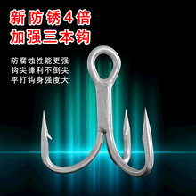 �ı��ӏ��·��P�����h �����A�Ǽ{�׉T�Ӷ̱����h�T���^�h�~�h��