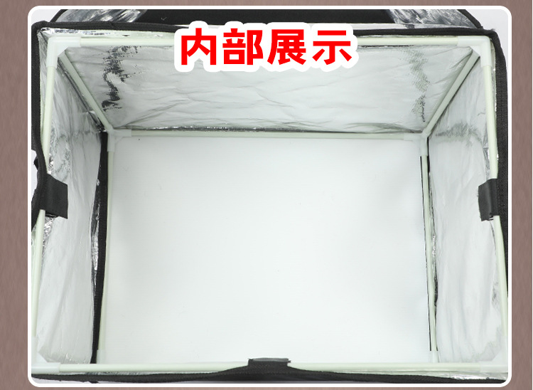 Takeaway Box, Food Delivery Box, Car-Mounted Insulated Box, Commercial Stall Waterproof Rider Equipment Bag