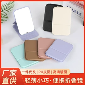 化妆镜;手把;其他婚庆用品